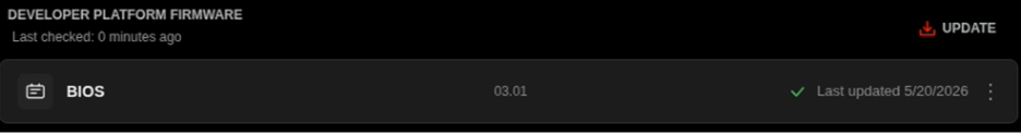 Linux Developer Center firmware (BIOS) update row